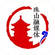 古镇珠山融媒体app