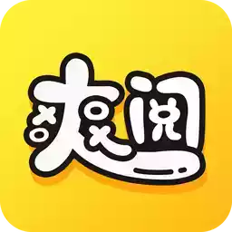 爽阅小说最新版app