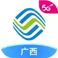 广西中国移动app官方