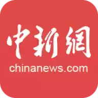 中国新闻网官方号