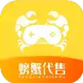 螃蟹交易平台app