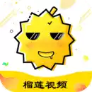 榴莲微视app旧版