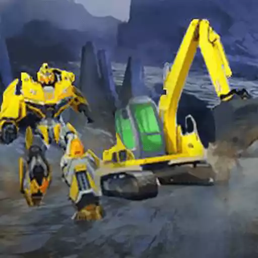 机器人变形挖掘机