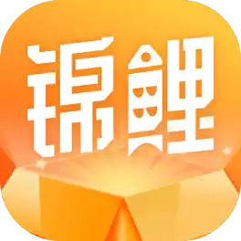 锦鲤社免费抽手机app