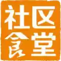 深圳食堂配送app