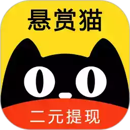 悬赏猫app官方网站