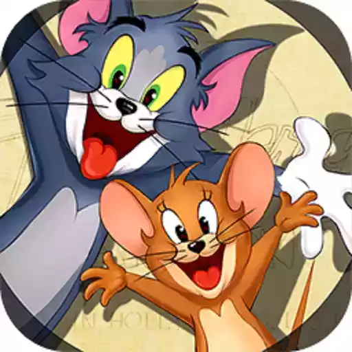 猫和老鼠九游版本