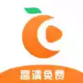 橘子视频免费追剧官方手机版