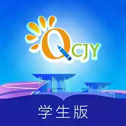 青城教育app登录