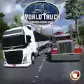 单机卡车模拟游戏