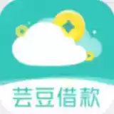 芸豆借款2022最新版安卓app