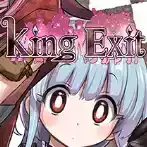 king exit