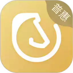 马上普惠app