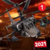 武装直升机3D空战免费版
