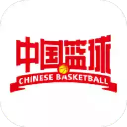 中国篮球协会官网首页