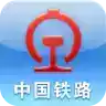 12306官网订票手机版app