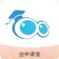 滨州市教育云平台app