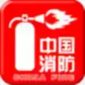 徐州市消防支队官网