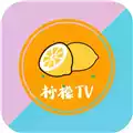 柠檬tv超清版