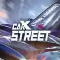 carx街头赛车破解版