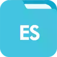 es文件管理器3.2.5.5最终优化版