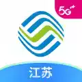 江苏移动app官方