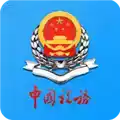 天津税务app安卓版本