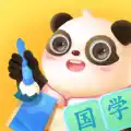 讯飞熊小球国学app