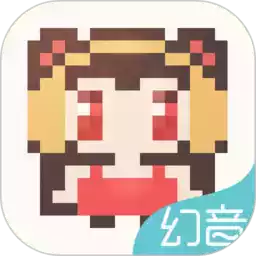幻音音乐app3.0.0
