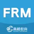 FRM考题库app