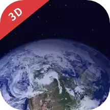 3D卫星实景地图软件