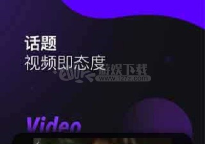 s8视频app海外华人