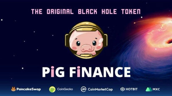 pig币在哪里买 猪猪币上线的交易所